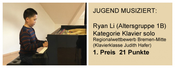 JuMu Ryan
